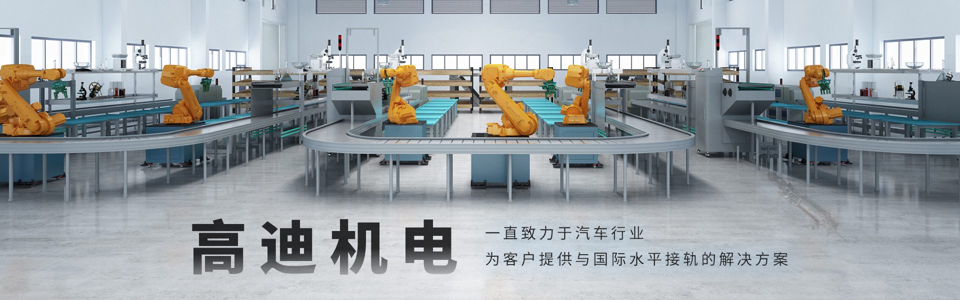 图片展示